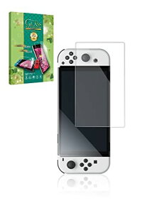 叶kanae カナエ NintendoSwitch 有機EL フィルム 保護フィルム ガラスフィルム