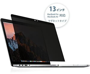 MacBook Air 13 / MacBook Pro 13 p ̂h~tB^[ vCoV[ یtB }Olbg^Cv u[CgJbg `h~tB ˖h~ LYh~ ʎgp Macbook 13 C