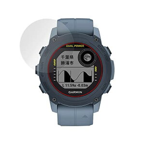 ミヤビックス 9H 低反射 GARMIN Descent G1 / Descent G1 Dual Power 用 PET製 保護 フィルム 強化ガラス同等の硬度 高硬度9H素材採用 日本製 OverLay Plus