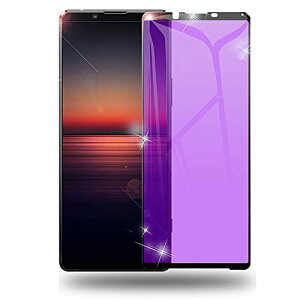 ugtP Xperia 1 II 5G SOG01 SO-51A KXtB u[CgJbg 2020V^ {Ɏqf Xperia1 II 5G tB SOG01 SO-51A KXtB ... ubN