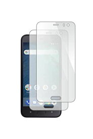 ホビナビ ガラスフィルム Android One X2 クリア 2枚セット 表面硬度 10H スマホ ガラス フィルム 保護フィルム 指紋 飛散 防止