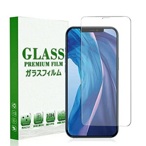 iphone12promax KXtB ɔ^Cv iPhone12 pro max tB  ACtH12pro max یtB ӂ12vmax  KX یV[g ...