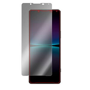 ~rbNX `h~ Xperia 1 IV SO-51C / SOG06 p 360x vCoV[ ی tB ᔽ˃^Cv OverLay Secret