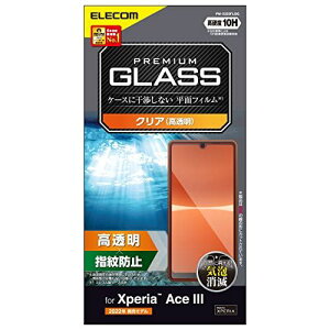 GR Xperia Ace III (SO-53C / SOG08) KXtB dx10H wh~ GA[X PM-X223FLGG NA