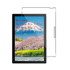 Seninhi 日本製素材 - 高 品質 対応 Microsoft Surface Pro 7 Plus/Surface Pro 7 用 フイルム 液晶 ガラス タブレット 保護フィルム 業界最高硬度9H 防指紋