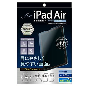 iJoV iPad Air 10.9C` 5 2022 4 2020 p KXtB u[CgJbg  CAXH Z9463 
