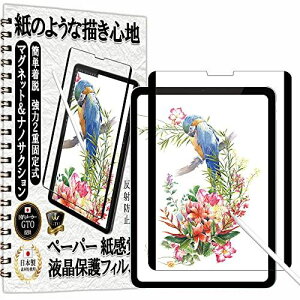 GTO tB y[p[  o E A`OA iPad Air 5 Air5 2022/iPad Air 4 2020/iPad Pro 11 2021/2020/2018 iPad Air ... 10.9/11C`