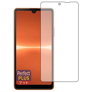 PDAH[ Xperia Ace III (SO-53C/SOG08/A203SO)Ή PerfectShield Plus ی tB ˒ጸ hw {