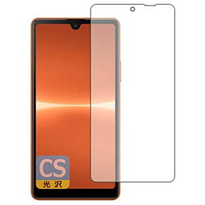 PDAH[ Xperia Ace III (SO-53C/SOG08/A203SO)Ή Crystal Shield ی tB  {