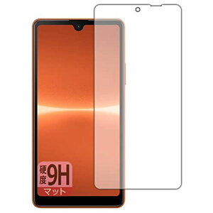 PDAH[ Xperia Ace III (SO-53C/SOG08/A203SO)Ή 9Hdx[˒ጸ] ی tB {