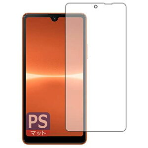 PDAH[ Xperia Ace III (SO-53C/SOG08/A203SO)Ή PerfectShield ی tB ˒ጸ hw {