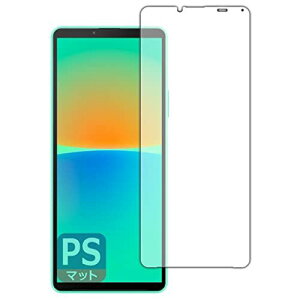PDAH[ Xperia 10 IV (SO-52C/SOG07/A202SO/XQ-CC44)Ή PerfectShield ی tB [Oʗp] ˒ጸ hw {