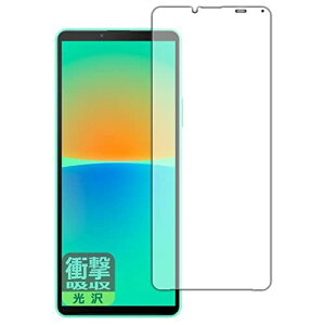 PDAH[ Xperia 10 IV (SO-52C/SOG07/A202SO/XQ-CC44)Ή Ռz[] ی tB [Oʗp] ϏՌ {