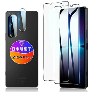 ywnunbg 2+2Zbgz Ή Xperia 1 IV KXtB 2+ YtB 2y{Ɏqfލ̗p wFؑΉ z Ή GNXyA 1 IV SO-51C / SOG06 tB ...