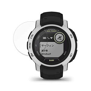FILMEXT tB GARMIN Instinct 2  یtB  HGWD00012