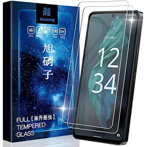 y2Zbgz Sharp AQUOS R7 SH-52C p KXtB AQUOS R7 SH-52C p̃tB SH-52C p یtB {Ɏq̗p ϏՌ nutmeg