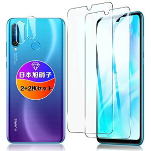 ywnunbg 2+2Zbgz Ή Huawei P30 lite KXtB 2+ YtB 2y{Ɏqfލ̗p dx9H Uh~ z Ή t@[EFC P30 lite tB t ...