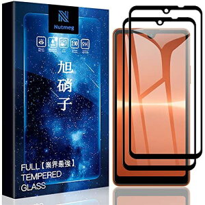 y2Zbgz Xperia ACE III SO-53C p KXtB Xperia ACE III p̃tB SO-53C p یtB {Ɏq̗p ϏՌ nutmegiubNj