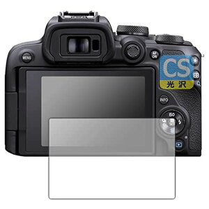 PDAH[ Canon EOS R10Ή Crystal Shield ی tB  {