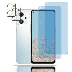 �y�u���[���C�g�J�b�g 93%�z�y2+2������zOPPO Reno7 A �p�́i2������j�K���X�t�B����+�i2������j�J�����t�B���� OPG04 �p�� �ڂ̔��y�� �t���ی� �t�B���� �ی�K���X �����Y�ی�t�B���� ...