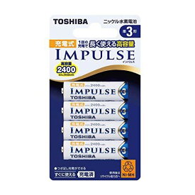 TOSHIBA ニッケル水素電池 充電式IMPULSE 高容量タイプ 単3形充電池(min.2,400mAh) 4本 TNH-3A 4P 単3形4本 単品