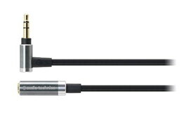 audio-technica ヘッドホン延長コード 0.5m AT645L/0.5