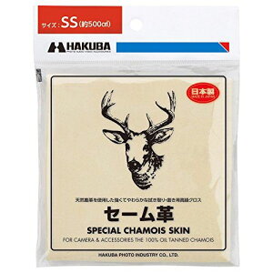 HAKUBA �����N���X �Z�[���v SS �V�R���v KMC-CSSS �P�i