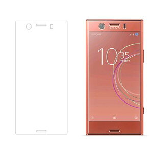 Xperia XZ1 Compact �t���t�B���� �t���ی� �����K���X�t�B���� INO 0.33mm(���g�� �C�m)�G�N�X�y���A �G�b�N�X�[�b�g���� �R���p�N�g SO-02K MT11724Z1C