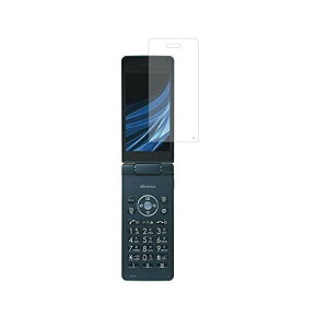 SHARP AQUOS �P�[�^�C SH-02L docomo �p �t���ی�t�B���� �}�b�g�i���˒ጸ�j�^�C�v