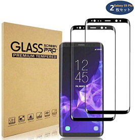 Galaxy S9 Plus ガラスフィルム 気泡ゼロ フルカバー 3Dラウンドエッジ加工 手触り抜群【3D Touch対応/硬度9H/飛散防止/高透過率/指紋防止/気泡なし/自動吸着】 Samsung Galaxy