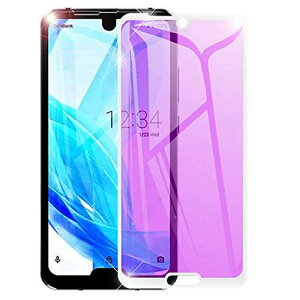 Asakeisu AQUOS R5G SH-51A �K���X�t�B���� �u���[���C�g�J�b�g SHG01 SH-51A 908SH �����K���X ���{���Ɏq�f�� SH-51A �K���X �t�B���� �u���[���C�g R5G �t�B���� �z���C�g