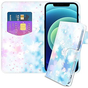 iitrust Android One S8 P[X 蒠^ AhCh  S8 P[X ʃvg X}zP[X ԕ J 烌U[ X^h@\ J[hz_[ 15 OneX}zuS8v a-