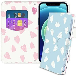 iitrust Android One S8 P[X 蒠^ AhCh  S8 ʃvg X}zP[X J 烌U[ X^h@\ J[hz_[ S-01 t@bV 1_Android OneX}zuS8v