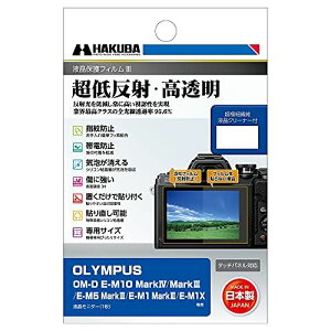 nNo tیtBMarkIII ᔽ OLYMPUS OM-D E-M10 MarkIV/MarkIII/E-M5 MarkIII/E-M1 MarkIII/E-M1X p DGF3-OEM10M4