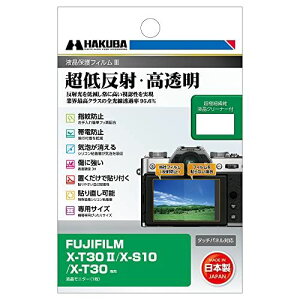 nNo tیtB III FUJIFILM X-T30 II/X-S10/X-T30 p ᔽ Sߗ95.6% \ʍdx 3H \蒼\ { 