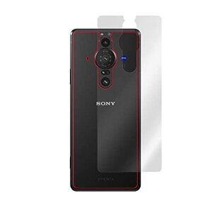 ~rbNX Xperia PRO-I XQ-BE42 p PET ᔽ w ی tB KX̍dx dx9Hfލ̗p ᔽ˃^Cv { OverLay Plus 9H