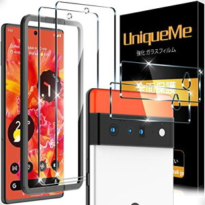 y4Zbgz UniqueMe Google pixel 6 p KXtB YJo[ ɔ {Ɏq LYh~ ϏՌ ho ߗ NA