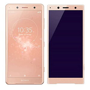 Xperia XZ1 KXtB GNX؃A XZ1 ptB Xperia XZ1 SO-01K SOV36 701SO tB KXtB tیtB یtB uP[XɊv ... sN
