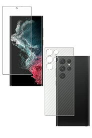 【2枚組(画面+背面)】ClearView(クリアビュー) サムスン Galaxy S22 Ultra 用 液晶保護フィルム 清潔で目に優しいアンチグレア・ブルーライトカットタイプ＋カーボン調 背面保護フィルム 日本製