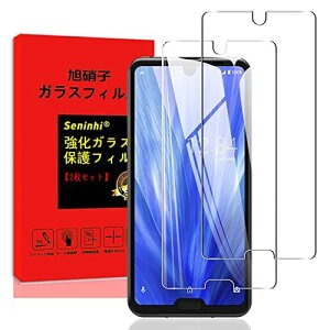 y2Zb {AGCɎqzΉ AQUOS R3 SH-04L SHV44 tB AQUOS R3 KXtB Ɏq SH 04L p KX dx9H ɔ KX wh ~ CAh~ Uh~ ...