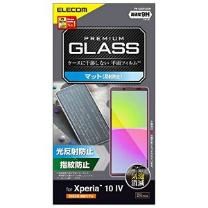 GR Xperia 10 IV (SO-52C SOG07 A202SO)/ Xperia 10 III (SO-52B SOG04)/ Xperia 10 III Lite (XQ-BT44) KXtB
