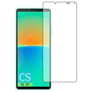 PDAH[ Xperia 10 IV (SO-52C/SOG07/A202SO/XQ-CC44)Ή Crystal Shield ی tB [Oʗp]  {