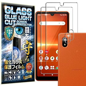 yu[CgJbg 93%z2{2 RISE KXtB J Y tB Xperia ACE III/Xperia ACE 3 (docomo SO-53C/au SOG08/Y!mobile) p ...