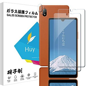 y2+2ZbzHuy XPERIA ACE III p̃KXtC SO-53C/SOG08 p tC {Ɏq KX t یtB \tȒP dx9H hw ACE 3 p