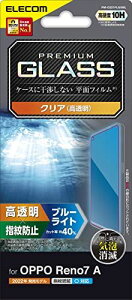 �G���R�� OPPO Reno7 A (OPG04) �K���X�t�B���� �u���[���C�g�J�b�g �d�x10H �w��h�~ �G�A�[���X �N���A PM-O221FLGGBL �K���X�t�B����+�u���[���C�g�J�b�g 1)�t�B�����P��