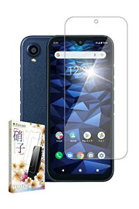 kanae JiG DIGNO SX2 / BX2 tB یtB KXtB