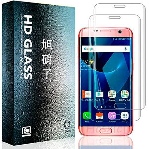 �y2���Z�b�g�zFor Galaxy S7 Edge SCV33 / SC-02H �K���X�t�B���� For Galaxy S7 Edge �t�B���� �����K���X �ی�t�B�����yHcsxlcj�z�d�x9H �C�A�[�� ��U�h�~ ...
