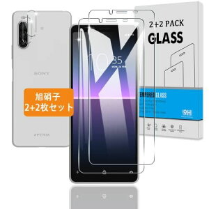 y2+2Zbgz Ή Xperia 10 II SO-41A / SOV43 KXtB + JtB y{Ɏq dx9Hz Ή GNXyA10 II SO-41A / SOV43 tB ...