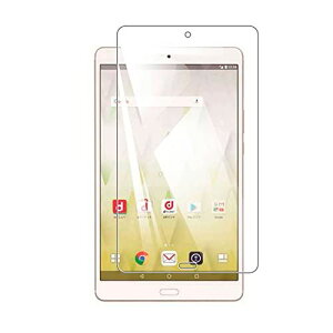 �y1���zFor Huawei MediaPad M3 8.4 / For Dtab Compact d-01J �t�B���� For Dtab Compact d-01J �K���X�t�B���� �����K���X 8.4�C���` �w��h�~ ...