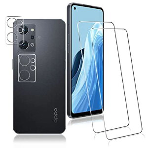 【2+2セット- 日本旭硝子素材】対応 OPPO Reno7 A フィルム + レンズフィルム oppo reno 7aガラスフィルム 強化ガラス 液晶 保護フィルム { 硬度9 H 耐衝撃 飛散防止 貼り付け簡単 ...